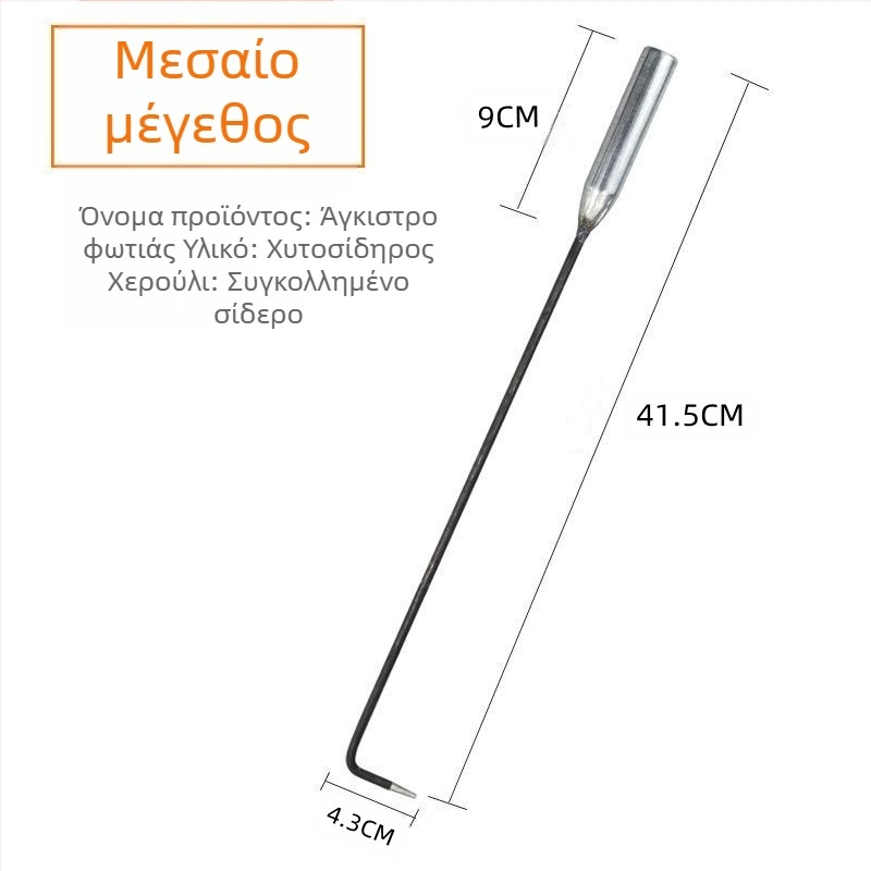 Γάντζος πυρκαγιάς γάντζο πυρκαγιάς αξεσουάρ γάντζου πυρκαγιάς γάντζο φωτιάς καυσόξυλα σόμπα μπάρμπεκιου σίδερο τζάκι θέρμανσης σόμπας εργαλείο γάντζου