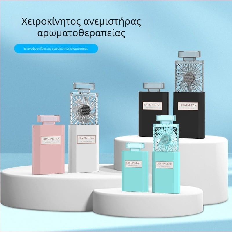 Δημιουργικό δώρο μικρό ανεμιστήρα εκτυπώσιμο λογότυπο εργοστάσιο άμεσο άρωμα εμφάνιση φορητό μίνι ανεμιστήρα