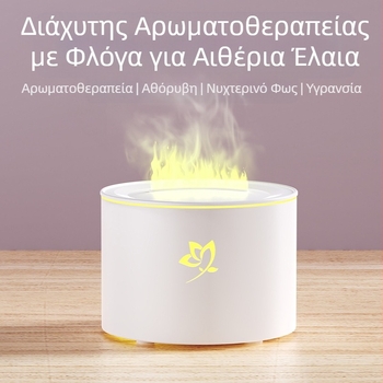 2025 Νέα Μηχανή Αρωματοθεραπείας Προσομοίωσης Φλόγας Αρχική Επιφάνεια Εργασίας Μηχανή Αρωματοθεραπείας Rose Υπνοδωμάτιο Γραφείο Μεγάλος Υγραντήρας Ομίχλης