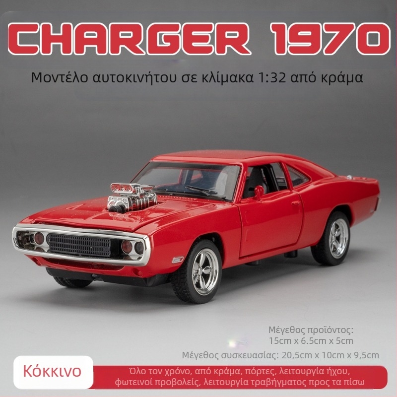 Σε κουτί) Speed 7 War Chariot Model 132 Προσομοίωση Αυτοκινήτου Παιχνίδι Mall Game Χονδρική Μικτή Παρτίδα Hot