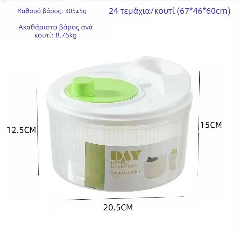 Πολυλειτουργικό στεγνωτήριο λαχανικών για σαλάτες οικιακής χρήσης, χειροκίνητο πλύσιμο πιάτων, αφυγραντήρας φρούτων κουζίνας, γρήγορο καλάθι αποστράγγισης με νερό