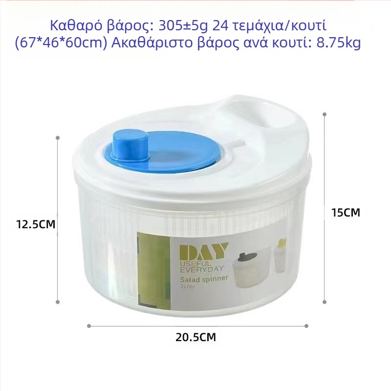 Πολυλειτουργικό στεγνωτήριο λαχανικών για σαλάτες οικιακής χρήσης, χειροκίνητο πλύσιμο πιάτων, αφυγραντήρας φρούτων κουζίνας, γρήγορο καλάθι αποστράγγισης με νερό