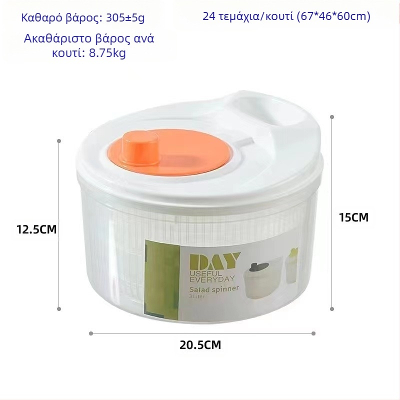 Πολυλειτουργικό στεγνωτήριο λαχανικών για σαλάτες οικιακής χρήσης, χειροκίνητο πλύσιμο πιάτων, αφυγραντήρας φρούτων κουζίνας, γρήγορο καλάθι αποστράγγισης με νερό