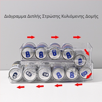 Καλοκαιρινό ψυγείο ποτών διπλής στρώσης κουτί αποθήκευσης πλαστικό διαφανές πτυσσόμενο δοχείο μπύρας κόλα τύπου συρταριού αποθήκευσης