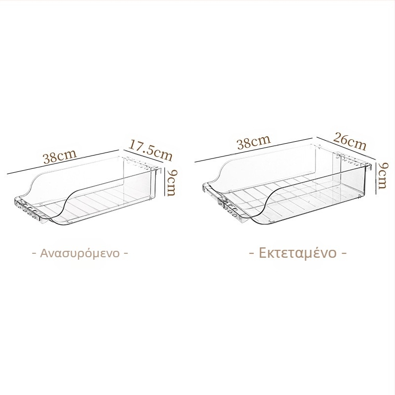 Καλοκαιρινό ψυγείο ποτών διπλής στρώσης κουτί αποθήκευσης πλαστικό διαφανές πτυσσόμενο δοχείο μπύρας κόλα τύπου συρταριού αποθήκευσης