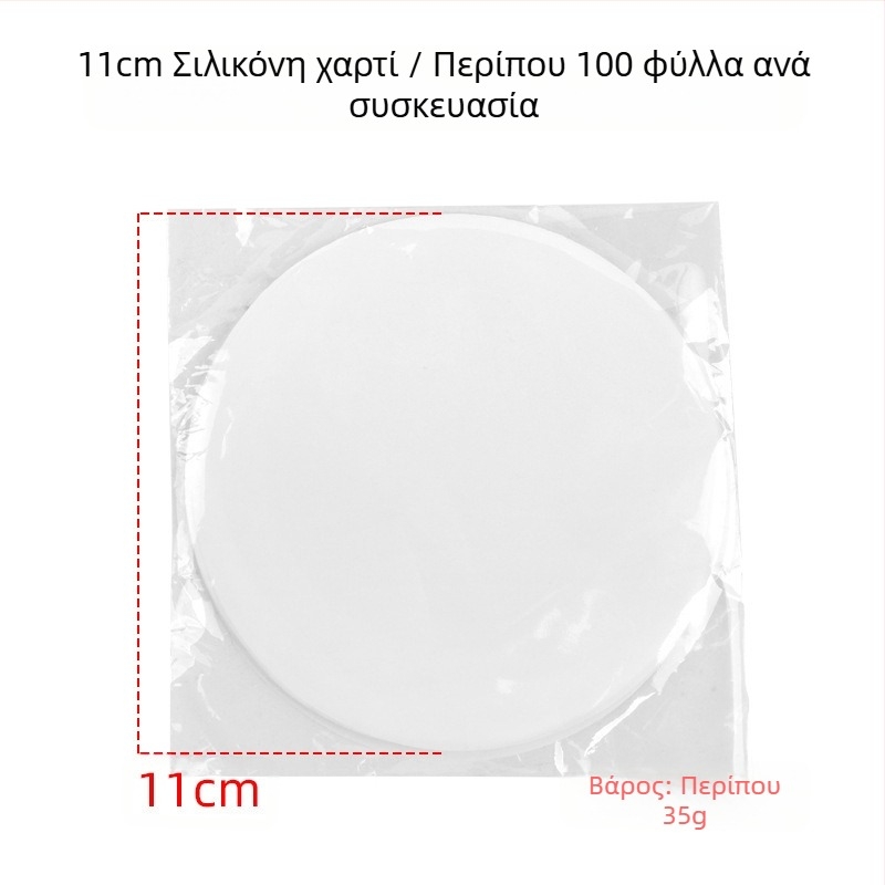 Διασυνοριακή πρέσα κρέατος χάμπουργκερ στρογγυλή ξύλινη λαβή ψεκασμού βαφής από κράμα αλουμινίου πιάτο κρέατος χάμπουργκερ καλούπι πίτας κρέατος με μπάλες ρυζιού