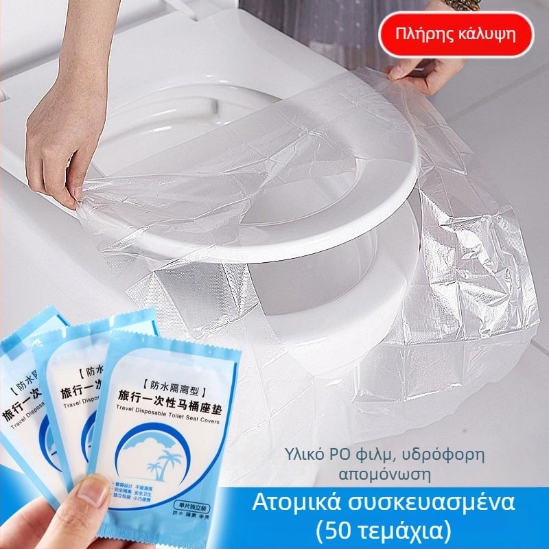 Μαξιλάρι τουαλέτας μιας χρήσης, διπλής στρώσης, πυκνωμένο αδιάβροχο κάλυμμα τουαλέτας, μαξιλάρι τουαλέτας κατά της βρωμιάς για έγκυες γυναίκες