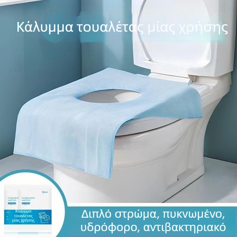 Μαξιλάρι τουαλέτας μιας χρήσης, διπλής στρώσης, πυκνωμένο αδιάβροχο κάλυμμα τουαλέτας, μαξιλάρι τουαλέτας κατά της βρωμιάς για έγκυες γυναίκες