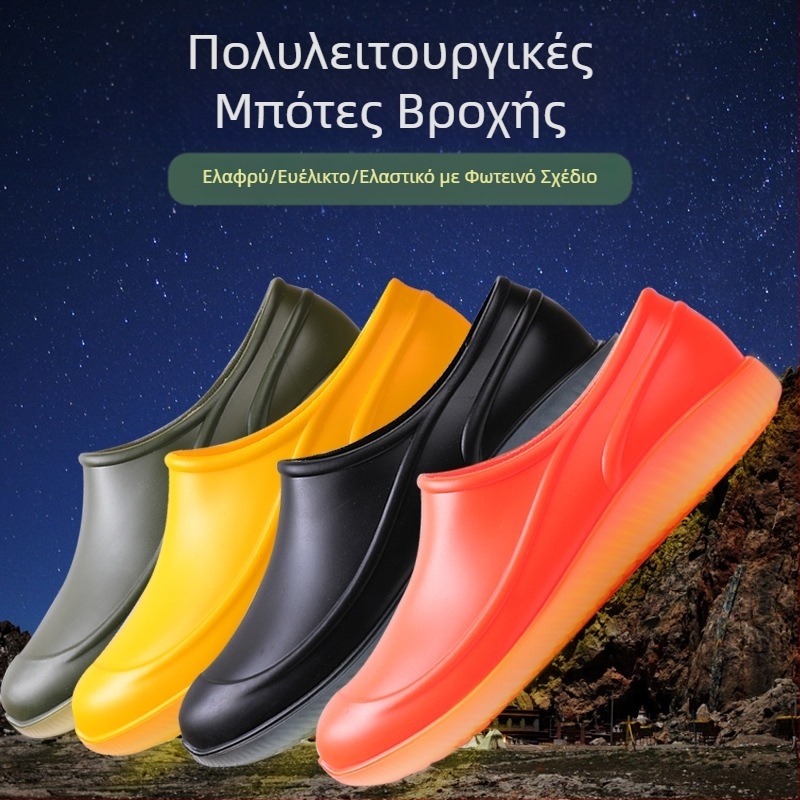 Πορτοκαλί χαμηλά παπούτσια βροχής για άνδρες και γυναίκες, αντιολισθητικά, επίπεδα λευκά αντιολισθητικά παπούτσια από καουτσούκ, ρηχά, ανθεκτικά στη φθορά, ανδρικά παπούτσια χονδρικής
