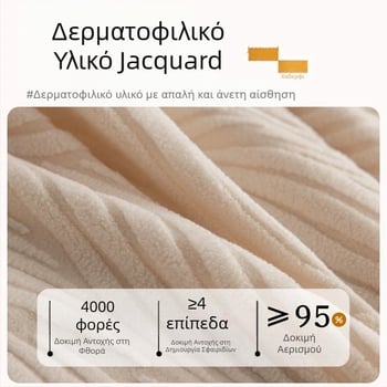 2025 νέο κάλυμμα καναπέ all-inclusive καθολική κάλυψη τεσσάρων εποχών καθολική αντι-γρατσουνιά γάτας ειδικό δερμάτινο κάλυμμα καναπέ κάλυμμα υφασμάτινη πετσέτα