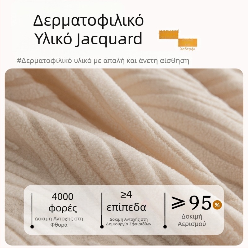 2025 νέο κάλυμμα καναπέ all-inclusive καθολική κάλυψη τεσσάρων εποχών καθολική αντι-γρατσουνιά γάτας ειδικό δερμάτινο κάλυμμα καναπέ κάλυμμα υφασμάτινη πετσέτα