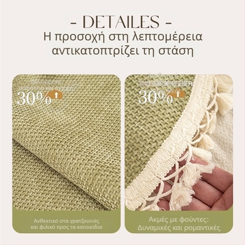 Μαξιλάρι καναπέ σε σχήμα φούντας για όλες τις εποχές, Universal 2025, νέο γαλλικό κρεμ στυλ, σταθερό αντιολισθητικό ύφασμα κάλυψης