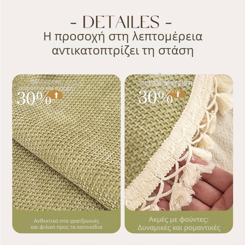 Μαξιλάρι καναπέ σε σχήμα φούντας για όλες τις εποχές, Universal 2025, νέο γαλλικό κρεμ στυλ, σταθερό αντιολισθητικό ύφασμα κάλυψης