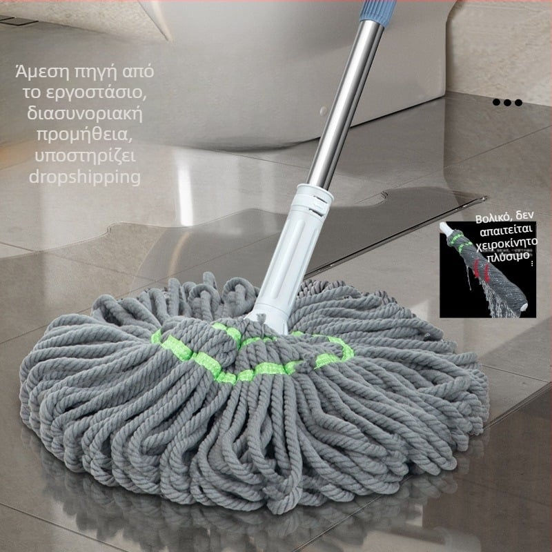 Σετ σφουγγαρίστρας Spin με στύψιμο χωρίς χέρια, περιστρεφόμενη σφουγγαρίστρα Picasso με αυτοστύψιμο, σφουγγαρίστρα από εξαιρετικά λεπτές ίνες