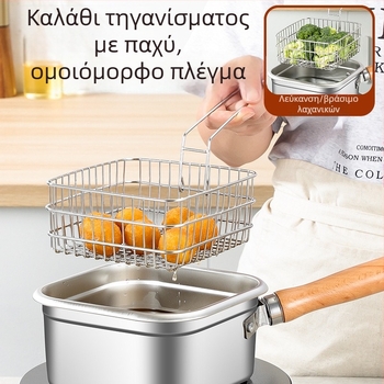 - Διασυνοριακή Ιαπωνική Τετράγωνη Φριτέζα από Ανοξείδωτο Ατσάλι, Οικιακή Γαλατιέρα, Γαλατιέρα με Νουντλς, Φορητή Φριτέζα Τεμπούρα Εξωτερικού Χώρου