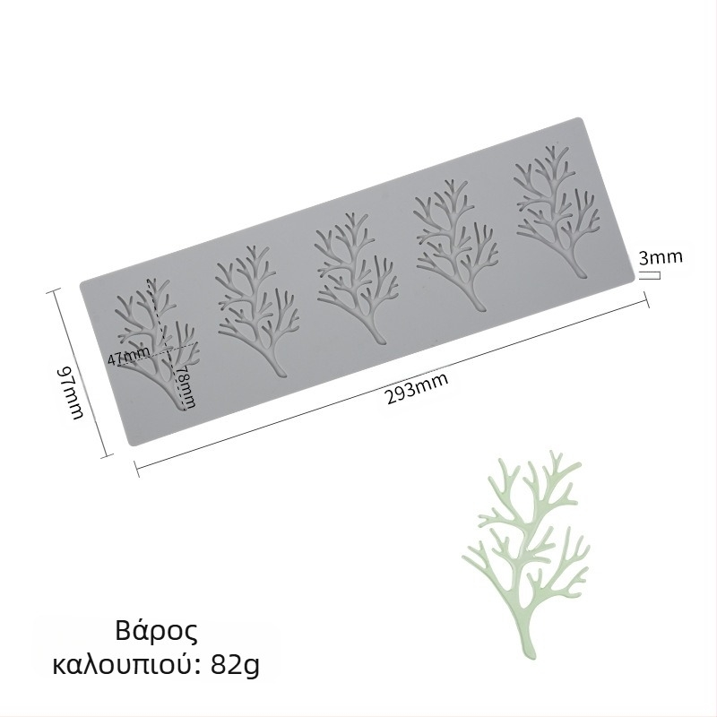 Sanxin Κοράλλι Φύλλα Κλαδιά Αναδιπλούμενο Δαντέλα Ζάχαρης Σιλικόνης diy Πιάτο Σοκολάτας Διακοσμητικό Καλούπι Σιλικόνης για Τούρτα