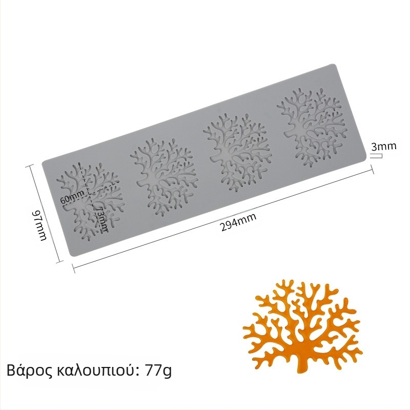 Sanxin Κοράλλι Φύλλα Κλαδιά Αναδιπλούμενο Δαντέλα Ζάχαρης Σιλικόνης diy Πιάτο Σοκολάτας Διακοσμητικό Καλούπι Σιλικόνης για Τούρτα