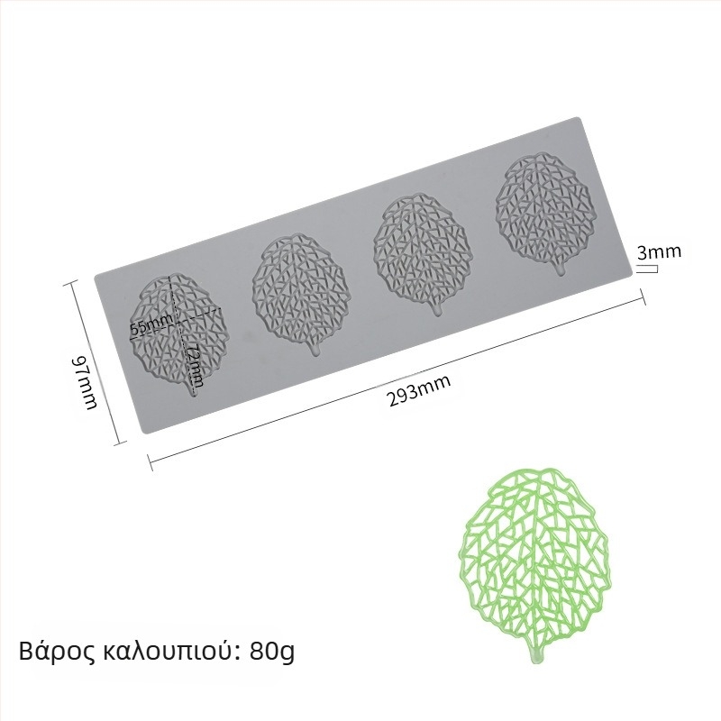 Sanxin Κοράλλι Φύλλα Κλαδιά Αναδιπλούμενο Δαντέλα Ζάχαρης Σιλικόνης diy Πιάτο Σοκολάτας Διακοσμητικό Καλούπι Σιλικόνης για Τούρτα