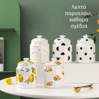 Βάζο κουζίνας από σκανδιναβικό στιλ, κεραμικό, βάζο αποθήκευσης για καφέ, σνακ, πολυτελές βάζο κουζίνας με λίρδα και καπάκι