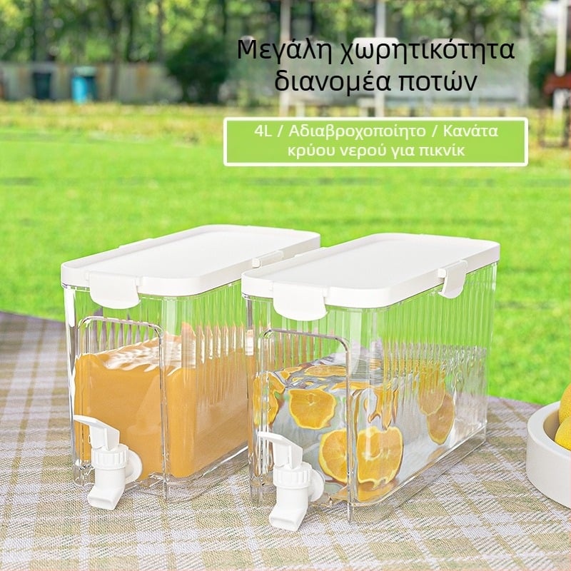 Βραστήρας κρύου νερού μεγάλης χωρητικότητας με βρύση Βραστήρας κρύου νερού Οικιακό ψυγείο Ιαπωνικός χυμός φρούτων Τσάι Κάδος κρύου ποτού Βραστήρας κρύου νερού