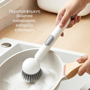 Περιστρεφόμενη βούρτσα για κατσαρόλες Chunke με προσθήκη υγρού για πλύσιμο πιάτων και κατσαρολών, βούρτσα για κατσαρόλες κουζίνας με προσθήκη υγρού, περιστρεφόμενη βούρτσα καθαρισμού με μακριά λαβή