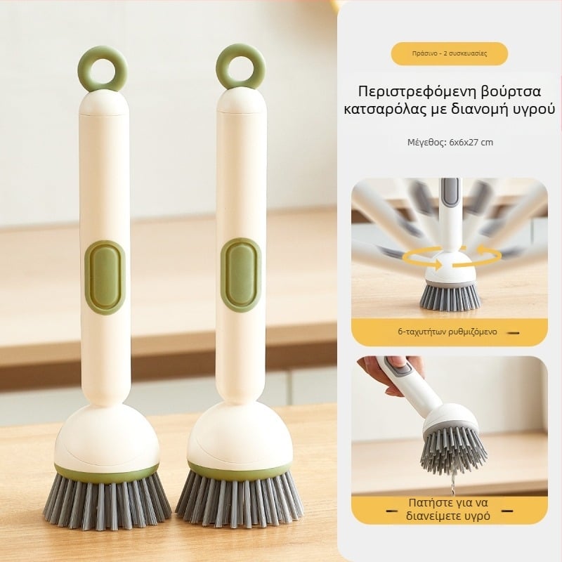 Περιστρεφόμενη βούρτσα για κατσαρόλες Chunke με προσθήκη υγρού για πλύσιμο πιάτων και κατσαρολών, βούρτσα για κατσαρόλες κουζίνας με προσθήκη υγρού, περιστρεφόμενη βούρτσα καθαρισμού με μακριά λαβή