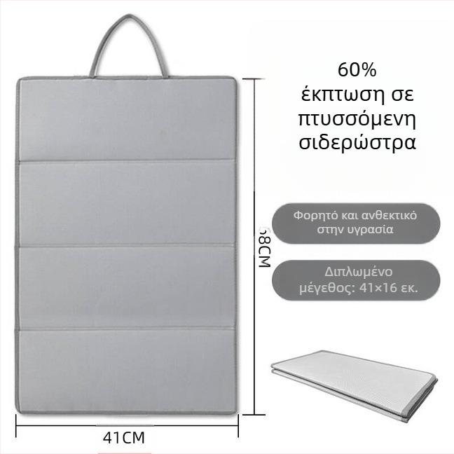 Τριπλό πτυσσόμενο σιδερώστρα, σιδερώστρα, πτυσσόμενο φορητό θερμομονωτικό χαλάκι, επίπεδο σιδερώστρα, κρεμαστό χαλάκι υψηλής θερμοκρασίας, αξεσουάρ