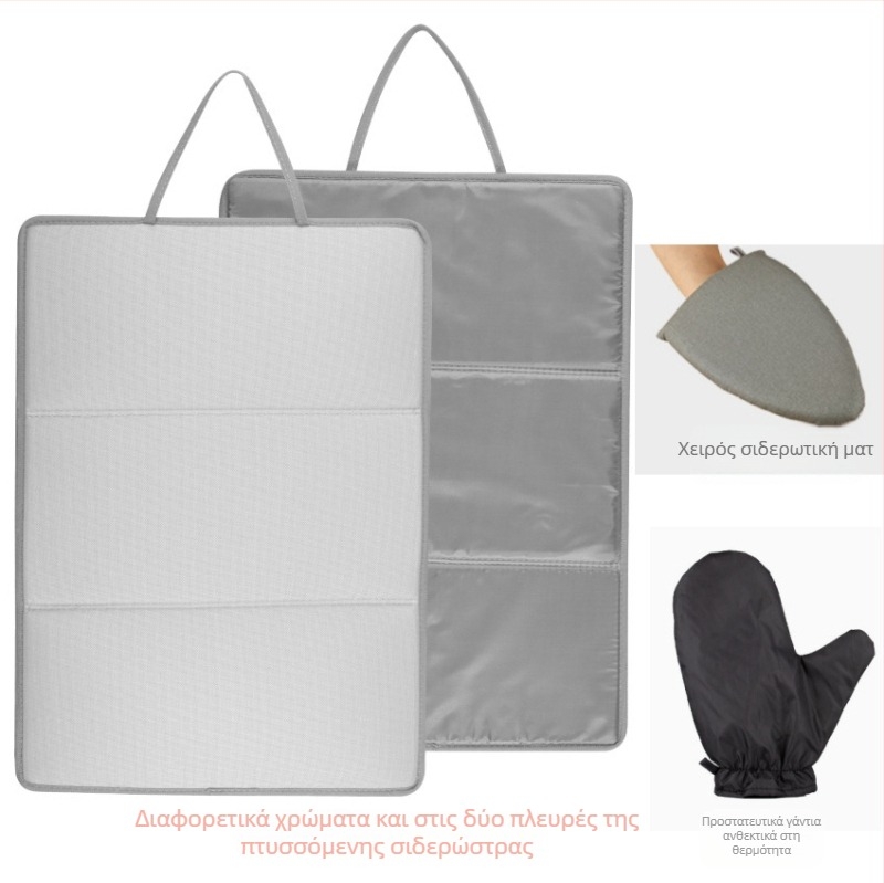 Τριπλό πτυσσόμενο σιδερώστρα, σιδερώστρα, πτυσσόμενο φορητό θερμομονωτικό χαλάκι, επίπεδο σιδερώστρα, κρεμαστό χαλάκι υψηλής θερμοκρασίας, αξεσουάρ