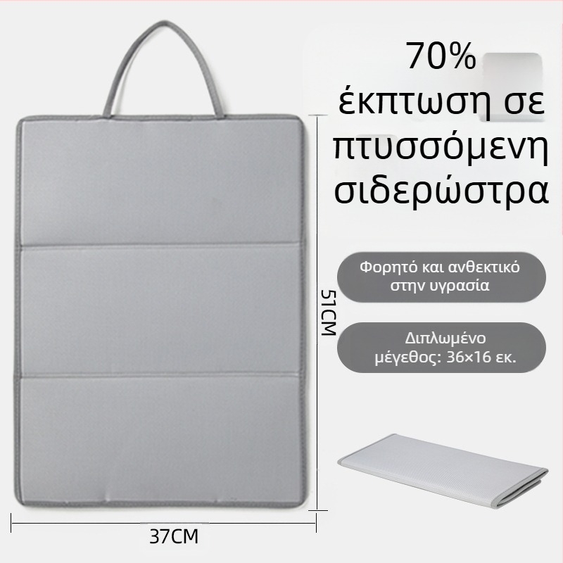 Τριπλό πτυσσόμενο σιδερώστρα, σιδερώστρα, πτυσσόμενο φορητό θερμομονωτικό χαλάκι, επίπεδο σιδερώστρα, κρεμαστό χαλάκι υψηλής θερμοκρασίας, αξεσουάρ