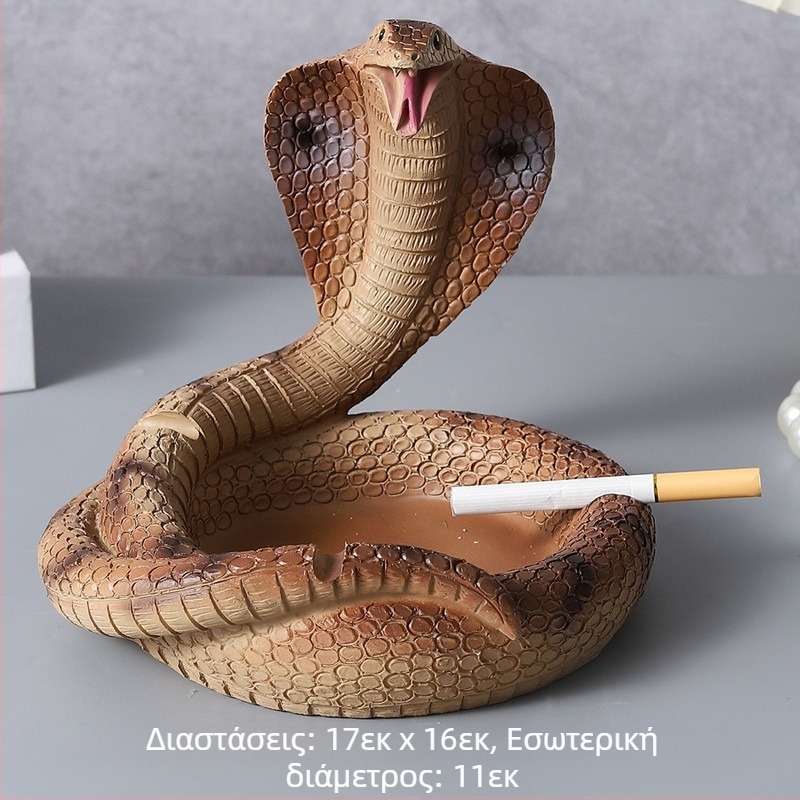 Μεγάλο τασάκι Cobra σε υψηλής αξίας σαλόνι, τραπεζάκι σαλονιού, υπνοδωμάτιο, δημιουργικό, κομψό, προσβάσιμο, πολυτελές, διακοσμητικό