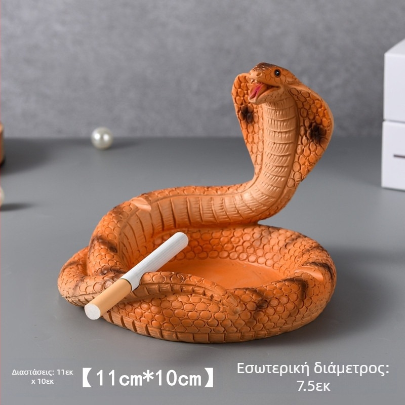 Μεγάλο τασάκι Cobra σε υψηλής αξίας σαλόνι, τραπεζάκι σαλονιού, υπνοδωμάτιο, δημιουργικό, κομψό, προσβάσιμο, πολυτελές, διακοσμητικό