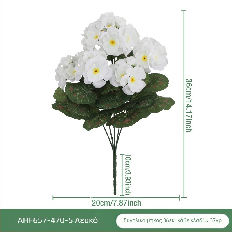 Διασυνοριακή πώληση τεχνητών λουλουδιών γεράνι μπιγκόνια λουλούδι διακόσμηση σπιτιού διακοσμητικά τεχνητά λουλούδια ψεύτικο λουλούδι πράσινο φυτό χονδρικής