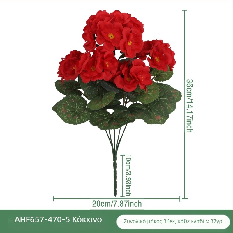 Διασυνοριακή πώληση τεχνητών λουλουδιών γεράνι μπιγκόνια λουλούδι διακόσμηση σπιτιού διακοσμητικά τεχνητά λουλούδια ψεύτικο λουλούδι πράσινο φυτό χονδρικής