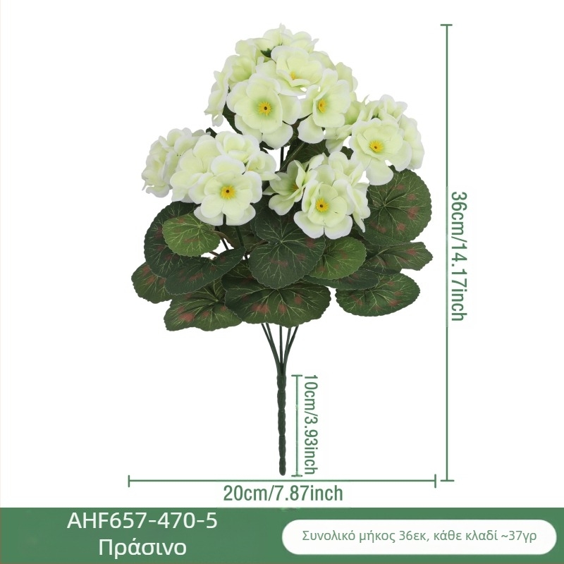 Διασυνοριακή πώληση τεχνητών λουλουδιών γεράνι μπιγκόνια λουλούδι διακόσμηση σπιτιού διακοσμητικά τεχνητά λουλούδια ψεύτικο λουλούδι πράσινο φυτό χονδρικής