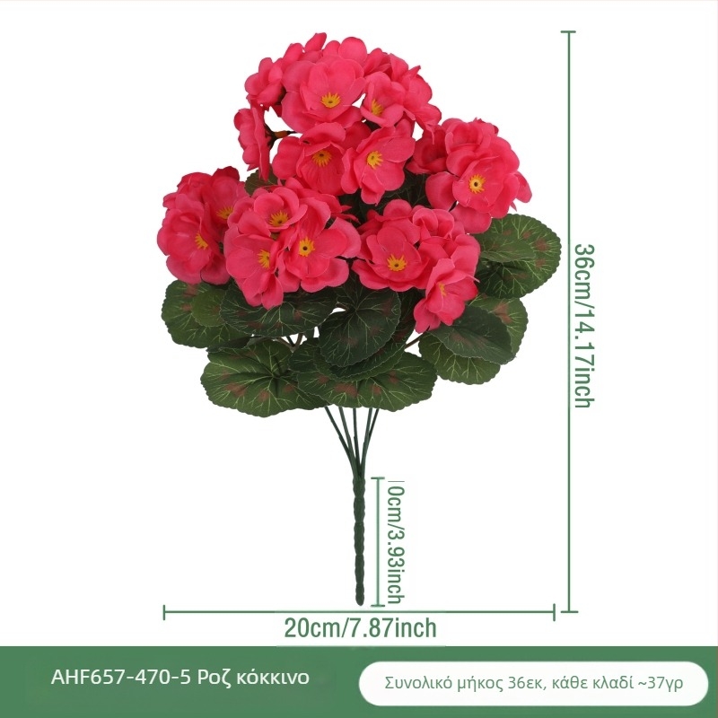 Διασυνοριακή πώληση τεχνητών λουλουδιών γεράνι μπιγκόνια λουλούδι διακόσμηση σπιτιού διακοσμητικά τεχνητά λουλούδια ψεύτικο λουλούδι πράσινο φυτό χονδρικής