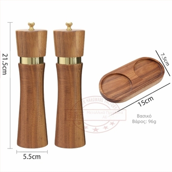 Ξύλινος μύλος πιπεριού Χειροκίνητος κεραμικός πυρήνας ακακίας ξύλο πιπεριού θαλασσινό αλάτι πολλαπλών χρήσεων μύλος κοπής οικιακών πολλαπλών χρήσεων εργαλεία κουζίνας