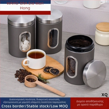 Βάζο αποθήκευσης από ανοξείδωτο ατσάλι, γυάλινο βάζο με οπτικό παράθυρο, σφραγισμένο βάζο τσαγιού από χοντρό σιτάρι, βάζο αποθήκευσης ξηρών προϊόντων για τρόφιμα
