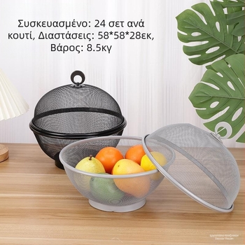 Καλάθι με φρούτα και λαχανικά κουζίνας Χονδρική πώληση Πιάτο φρούτων Πιάτο φρούτων Κουζίνα Άμεση προμήθεια νερού Λαχανικών και φρούτων Σκεύη κουζίνας