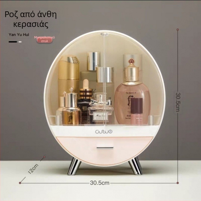 Ελαφρύ πολυτελές κουτί αποθήκευσης περιποίησης δέρματος μεγάλης χωρητικότητας, τραπεζάκι ντυσίματος, ανθεκτικό στη σκόνη, κουτί αποθήκευσης καλλυντικών, διαφανές άνετο κουτί αποθήκευσης