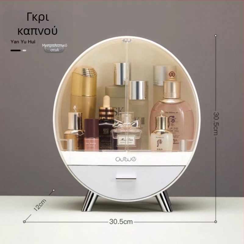 Ελαφρύ πολυτελές κουτί αποθήκευσης περιποίησης δέρματος μεγάλης χωρητικότητας, τραπεζάκι ντυσίματος, ανθεκτικό στη σκόνη, κουτί αποθήκευσης καλλυντικών, διαφανές άνετο κουτί αποθήκευσης