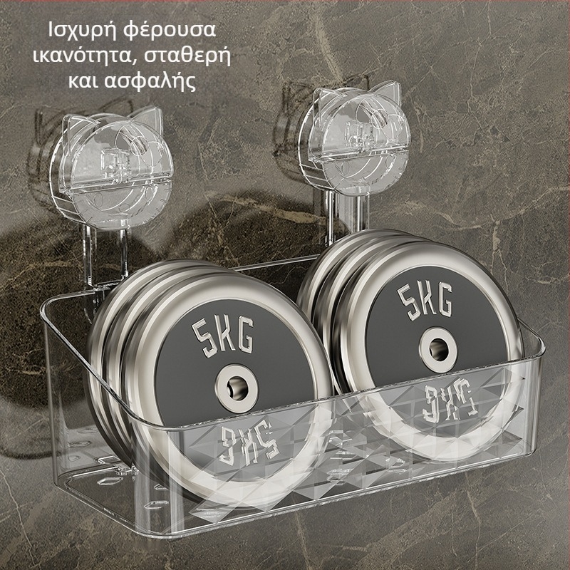 Βεντούζα μπάνιου, επιτοίχια βάση αποθήκευσης νιπτήρα, οδοντόβουρτσα, οδοντόκρεμα, κουτί με καλάθι αποθήκευσης, κουτί με σωληνάριο, κουτί σαπουνιού για γάτες