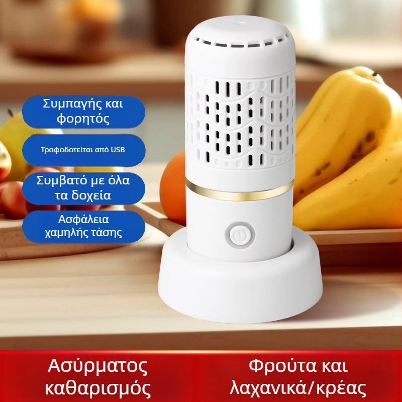 Νέα μηχανή καθαρισμού φρούτων και λαχανικών οικιακού πλυντηρίου ρούχων με έξυπνη κάψουλα για συστατικά φρούτων και λαχανικών, μηχανή απολύμανσης φρούτων και αποστείρωσης σε διασυνοριακό επίπεδο
