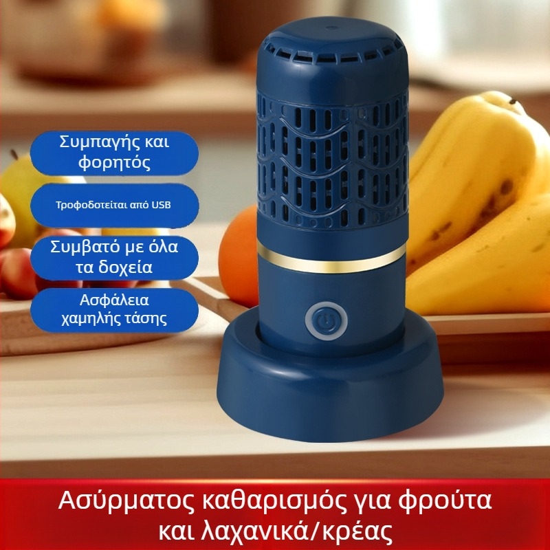 Νέα μηχανή καθαρισμού φρούτων και λαχανικών οικιακού πλυντηρίου ρούχων με έξυπνη κάψουλα για συστατικά φρούτων και λαχανικών, μηχανή απολύμανσης φρούτων και αποστείρωσης σε διασυνοριακό επίπεδο