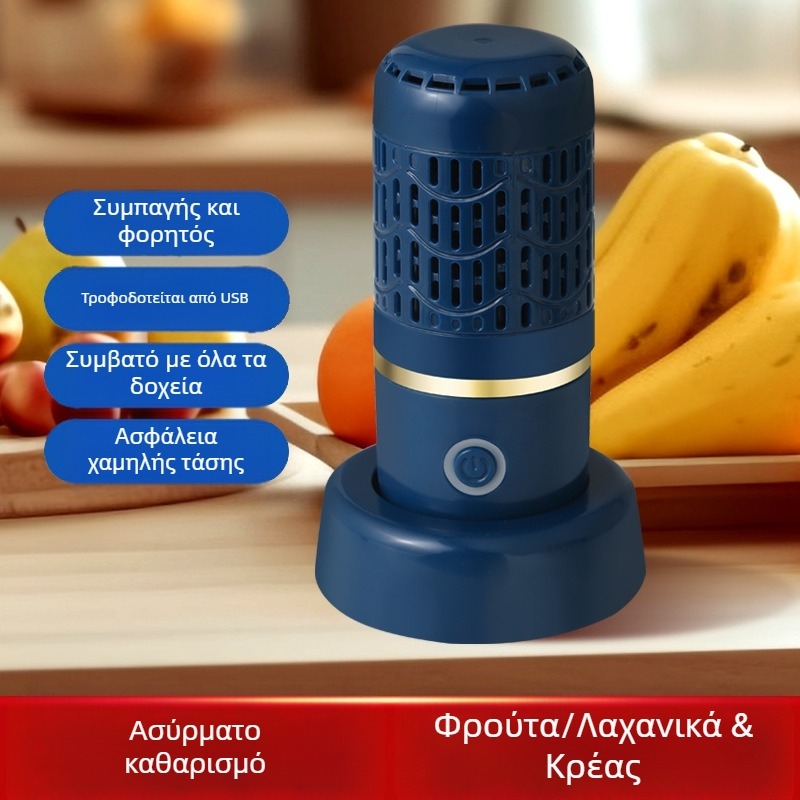 Νέα μηχανή καθαρισμού φρούτων και λαχανικών οικιακού πλυντηρίου ρούχων με έξυπνη κάψουλα για συστατικά φρούτων και λαχανικών, μηχανή απολύμανσης φρούτων και αποστείρωσης σε διασυνοριακό επίπεδο