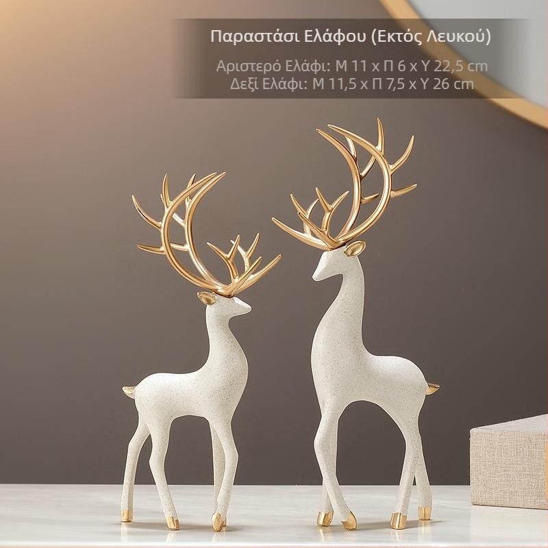 Ζωγραφική με κινούμενη άμμο, κλεψύδρα, ζεστή διακόσμηση σπιτιού, σαλόνι, ντουλάπι κρασιού, ντουλάπι τηλεόρασης, διακόσμηση ελαφιών, δώρο μετακόμισης, δώρο εγκαινίων σπιτιού