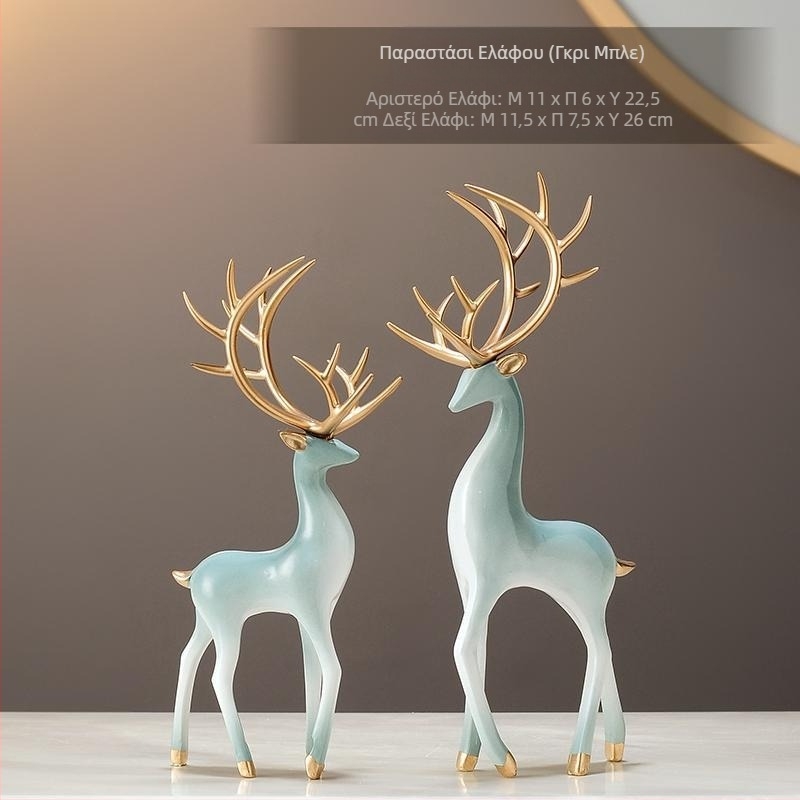 Ζωγραφική με κινούμενη άμμο, κλεψύδρα, ζεστή διακόσμηση σπιτιού, σαλόνι, ντουλάπι κρασιού, ντουλάπι τηλεόρασης, διακόσμηση ελαφιών, δώρο μετακόμισης, δώρο εγκαινίων σπιτιού