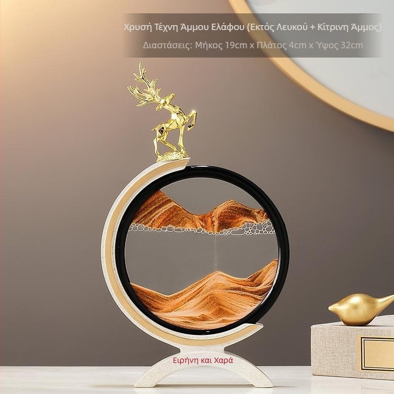 Ζωγραφική με κινούμενη άμμο, κλεψύδρα, ζεστή διακόσμηση σπιτιού, σαλόνι, ντουλάπι κρασιού, ντουλάπι τηλεόρασης, διακόσμηση ελαφιών, δώρο μετακόμισης, δώρο εγκαινίων σπιτιού