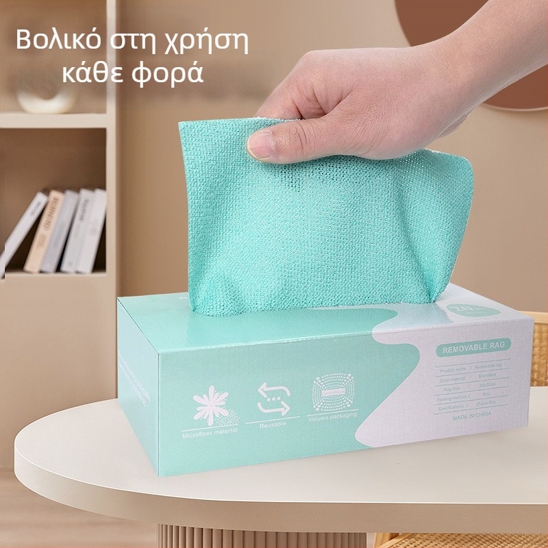 Πετσέτα πιάτων, πανί κουζίνας από μικροΐνες, χωρίς χνούδι και λάδι, μιας χρήσης