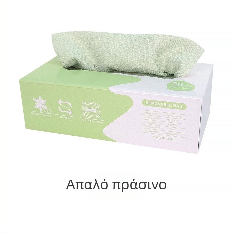 Πετσέτα πιάτων, πανί κουζίνας από μικροΐνες, χωρίς χνούδι και λάδι, μιας χρήσης