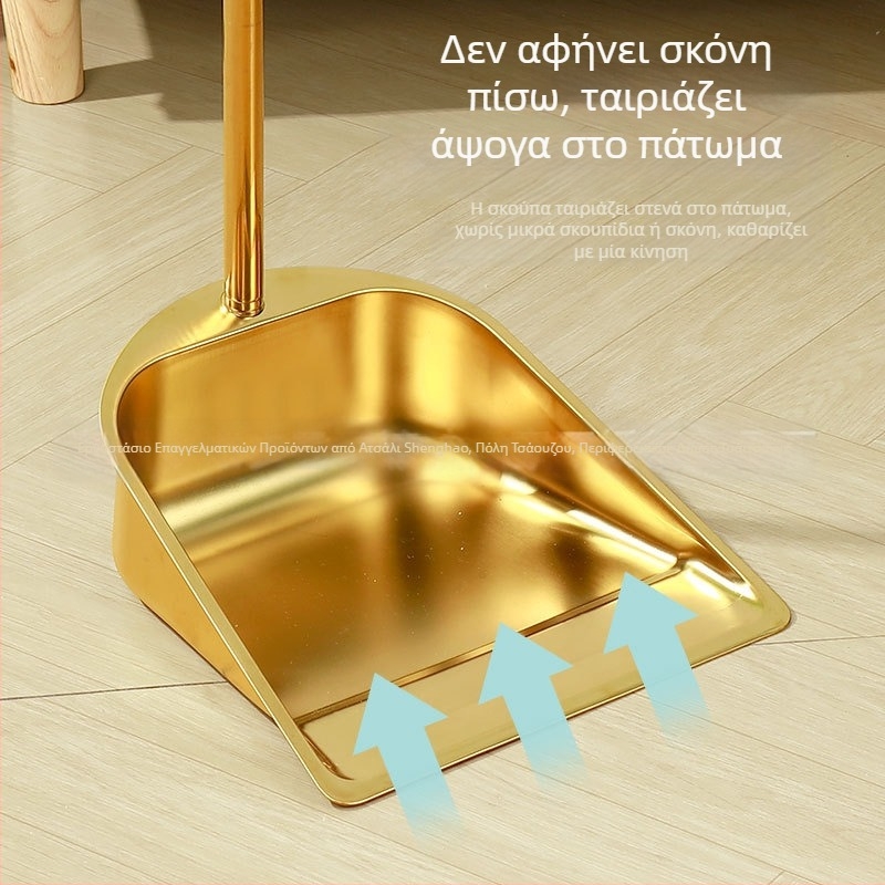 Χονδρική σκούπα από ανοξείδωτο χάλυβα με πάχος, οικιακή χρήση, χρυσή σκούπα σκουπιδιών, φτυάρι σκουπιδιών, εμπορική, εσωτερική, εξωτερική